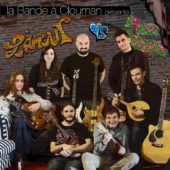 Pochette de l'album L’amour VS le reste du monde de Clouman